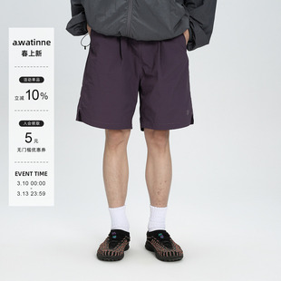 AWT24SS 春夏速干四色短裤 低饱和度 轻薄透气纯色刺绣五分短裤