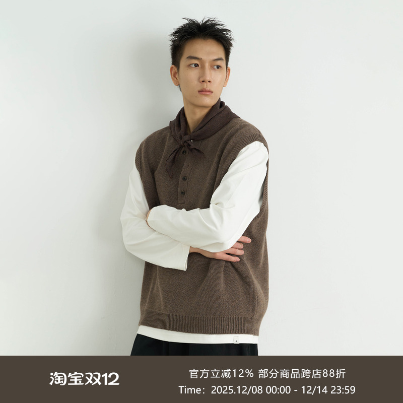 羊毛混纺简约休闲毛织背心