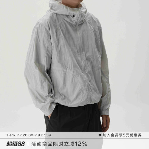 分割设计防紫外线皮肤衣