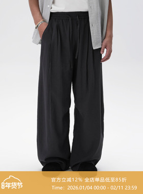 AWT25SS 混纺麻材质 简约通勤双褶抽绳垂感宽松轻薄直筒裤