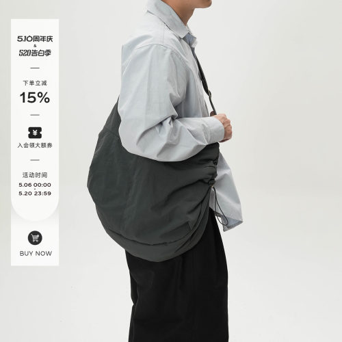 手工编织肩带轻量化大容量斜挎包