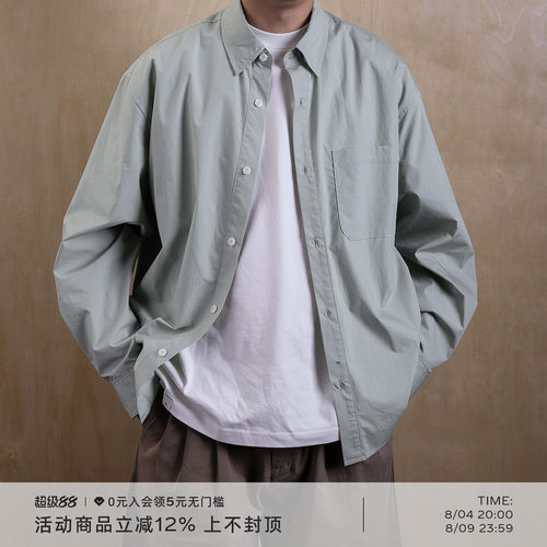 洗水棉宽松多色长袖衬衫