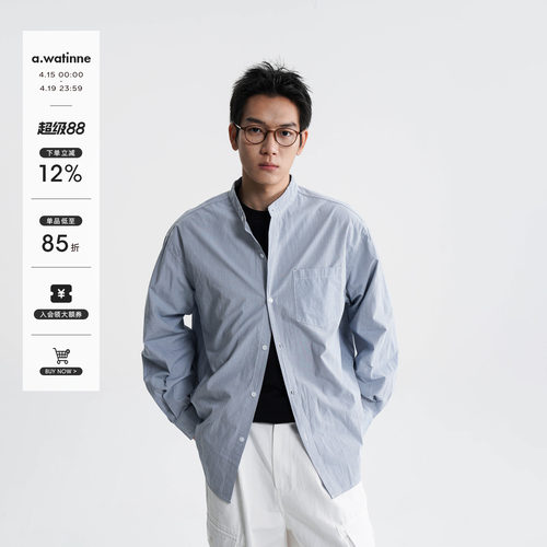 awatinne紧密细条纹立领长袖衬衫