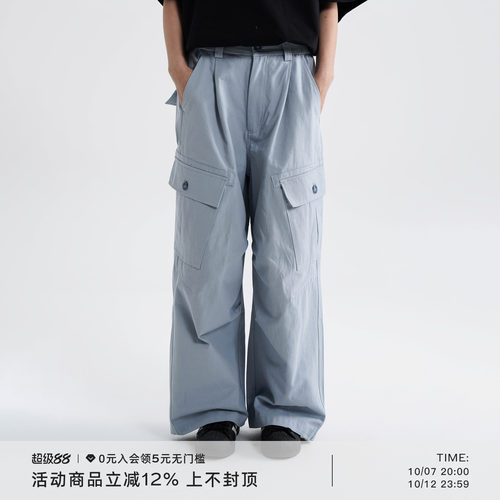 awatinne微弧形弯刀工装长裤
