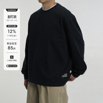 260G索罗娜亲肤舒适素色T恤