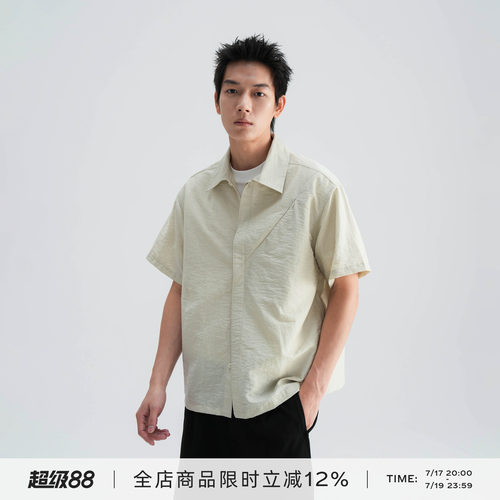 天丝麻混纺隐藏式门襟翻领衬衫