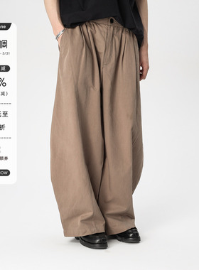 AWT24SS 立体分割茧型设计 简约宽松素色休闲四季长裤男女