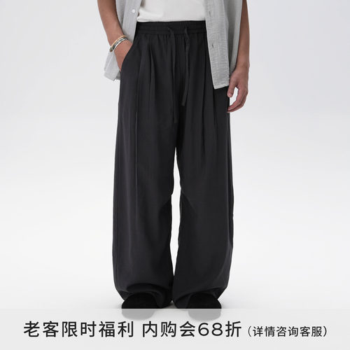 混纺麻垂感宽松轻薄直筒裤