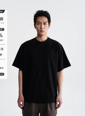 AWT 26SS 〔莱赛尔+sorona〕简约丝光素色打底衫百搭短袖T恤男女