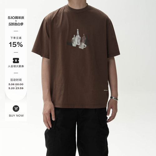 器皿印花索罗娜宽松TEE