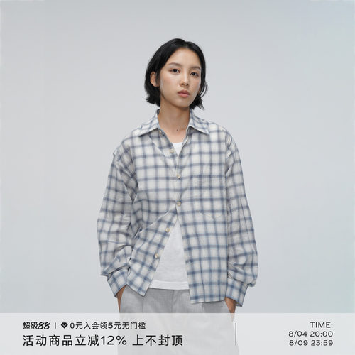75G强捻纱轻薄格纹遮阳翻领衬衫