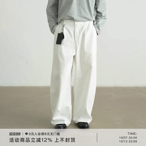 弧形分割设计廓形长裤
