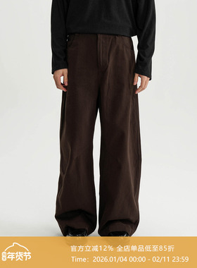 AWT25AW  微宽松直筒长裤