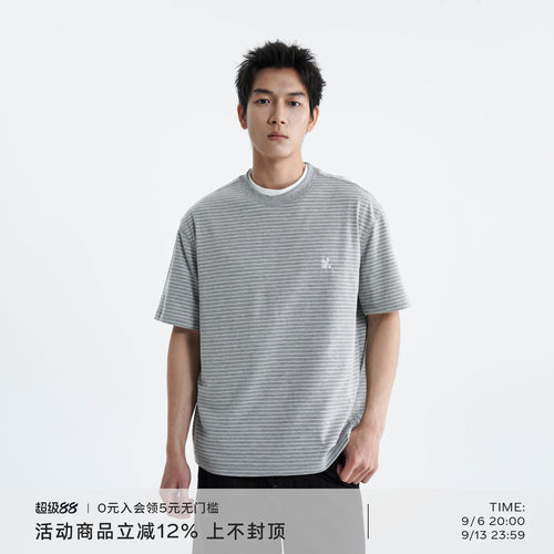 哈苏明线细条纹圆领T恤