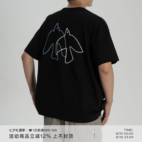 AWT24SS 飞鸟图案线条毛巾绣250G宽松T恤