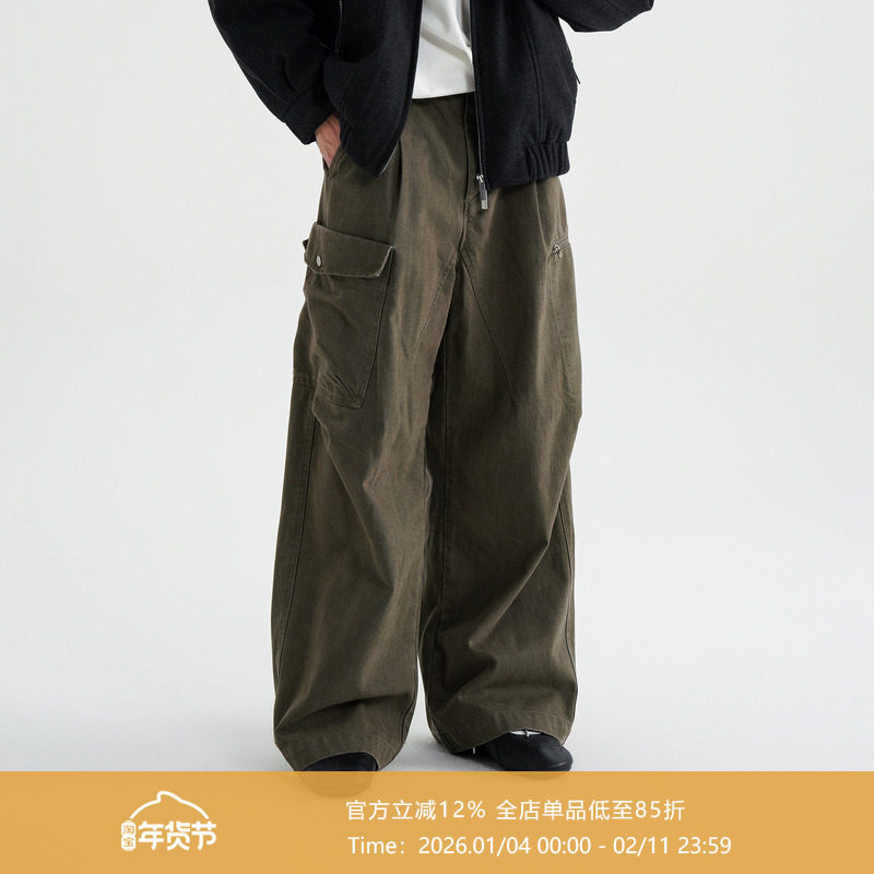 AWT25AW 拼贴设计拉链多口袋 洗水工装直筒休闲长裤,男装,休闲裤,淘宝优惠券,粉丝福利购,淘宝优惠卷