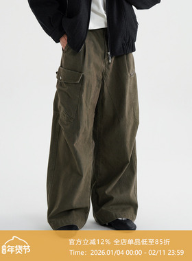 AWT25AW 拼贴设计拉链多口袋 洗水工装直筒休闲长裤