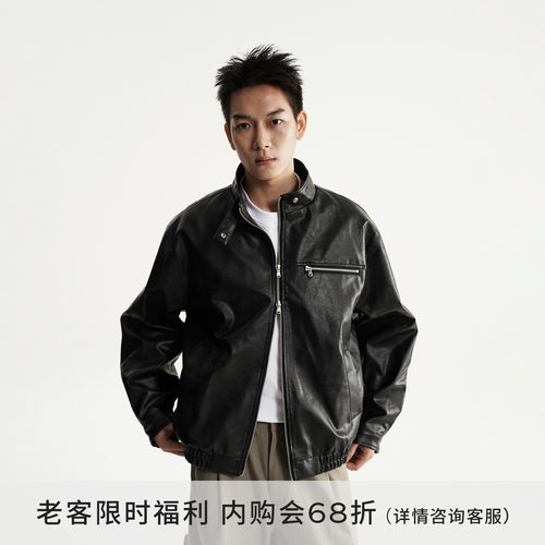 简约复古小立领皮衣夹克