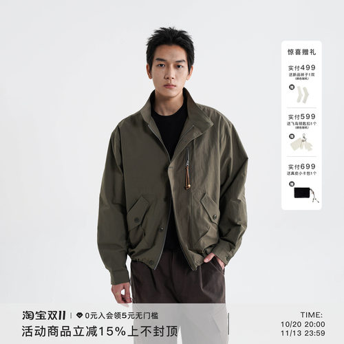 awatinne串珠装饰立领廓形夹克
