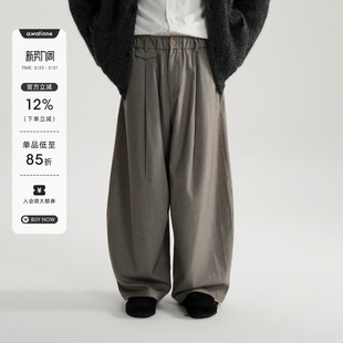 男女 秋冬简约百搭宽松阔腿气球裤 AWT25AW 茧型羊毛花纱宽松西裤