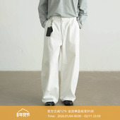 简约休闲百搭廓形宽松纯棉长裤 AWT25AW 弧形分割设计 男女