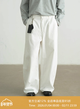 AWT25AW 弧形分割设计 简约休闲百搭廓形宽松纯棉长裤男女