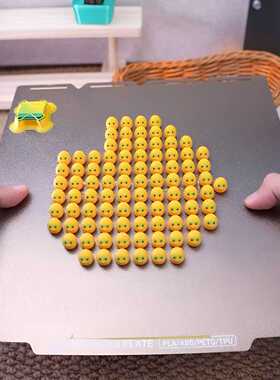 【奶蛋】奶龙鸡蛋托冰箱贴3d打印
