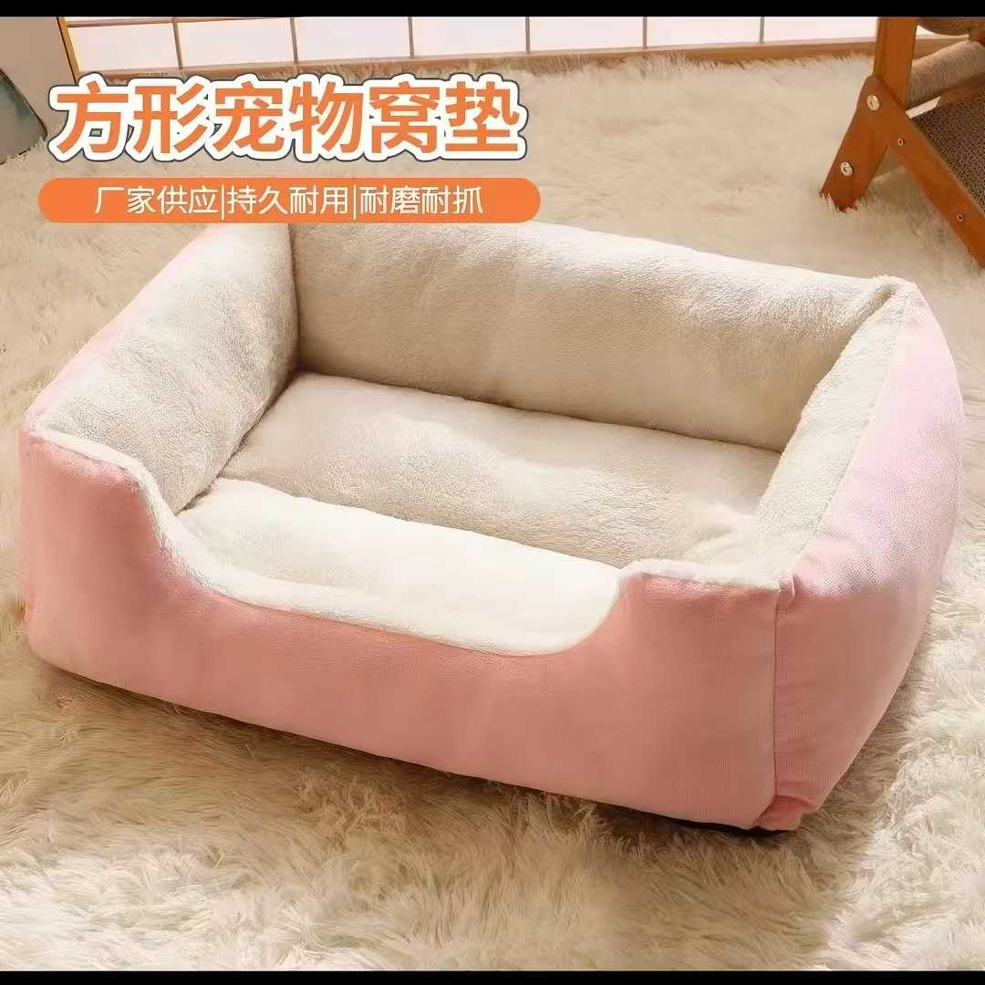 猫窝冬季保暖四季通用可洗耐咬