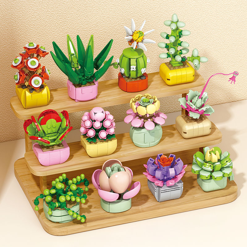多肉绿植拼装积木玩具