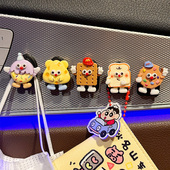 卡通车载挂钩座椅背挂钩电动车装 饰小配件可爱车内饰品挂件小粘钩