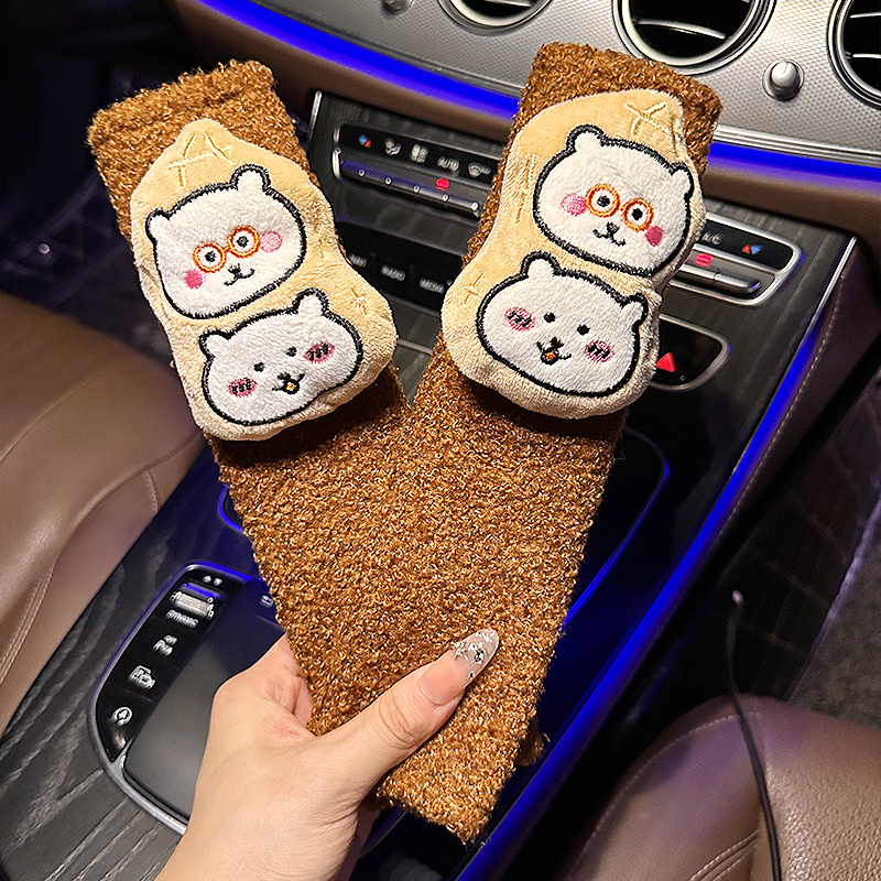 安全带护肩套可爱卡通高级感女车内安全带装饰汽车安全带防磨套女