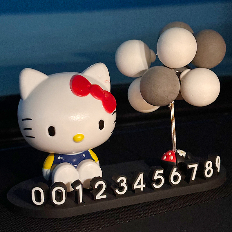 HelloKitty汽车临时号码停车牌挪车电话牌车内饰品摆件女生士可爱