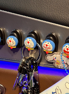 哆啦A梦车内挂钩汽车挂勾副驾驶座椅背小粘钩车上车用可爱装饰品