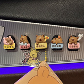 卡皮巴拉车载挂钩车用挂勾多功能置物收纳车内装 饰品副驾驶挂物钩