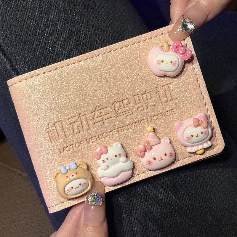 HelloKitty驾驶证皮套汽车行驶证外壳保护套机动车驾照本高级感女