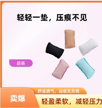 眼镜防压神器鼻梁神器眼镜鼻托防压垫防滑防压痕鼻梁鼻垫防压痕