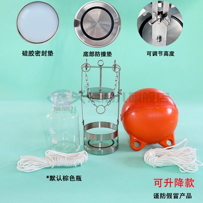 爱丽儿石油类采样器工厂直销