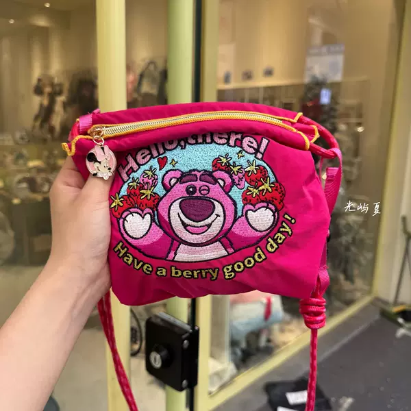 Товары от tb652179782087