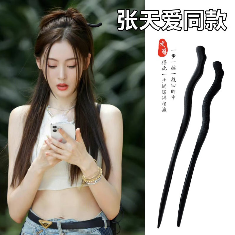 新中式发簪高级感古风木