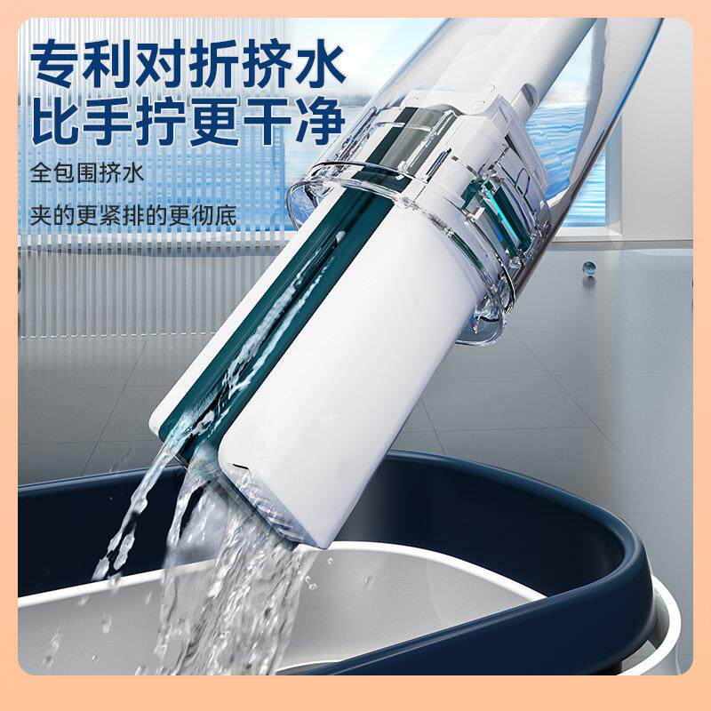 ?舒对棉海绵拖把胶棉023新无品牌/款家用卫生间吸水浴室2迷拖你把