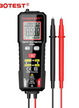 华动博3HT9智能万用一体机多功能防烧全表自数字万能表相序