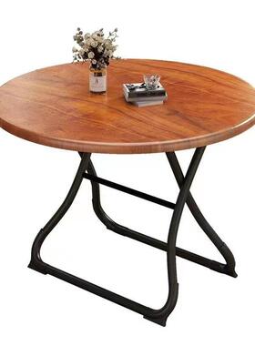 叠圆桌家用户型吃饭桌桌子餐桌阳台休小闲桌携折26760叠桌桌便椅