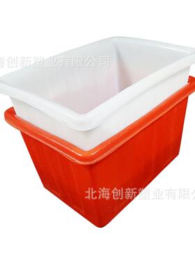 70~6塑料方0箱加厚塑料周转箱大方桶水产养L殖HOK方桶纺织印染0箱