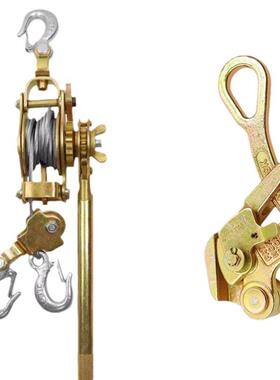 日式卡线JX紧器线5钢丝绳电缆卡FCM线器0.T1器吨2t吨多功能卡线器