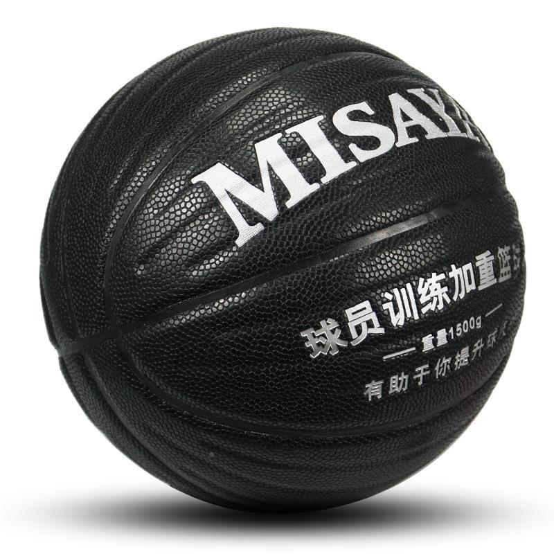7号k超重练斤提升篮球加重1/.训3kg1公1.5g室内室外耐磨教练负重图片