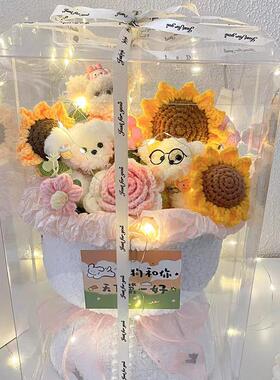 母亲节新款扭棒可小爱狗玩偶花束成日品超大高颜值扭SP1163生礼物