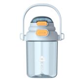 乐水杯携男女XL 2401希小学生儿童上学专用容量塑料便杯子夏季 运