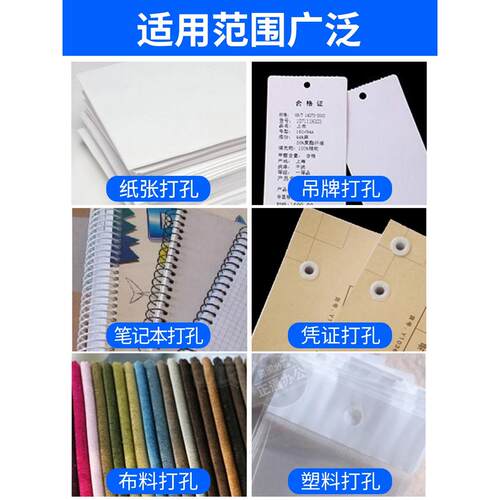 电动吊牌打孔机空心钻头吊牌钻头冲孔打洞钻钻刀装订冲刀钻嘴空心