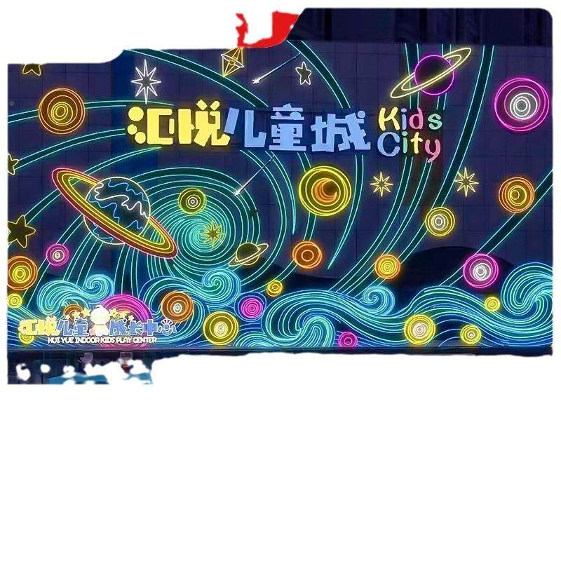 灯幕墙饰画网红户水幕墙灯饰外防LED虹彩管霓虹灯节庆开业装饰灯,家装灯饰光源,景观庭院灯饰,淘宝优惠券,粉丝福利购,淘宝优惠卷