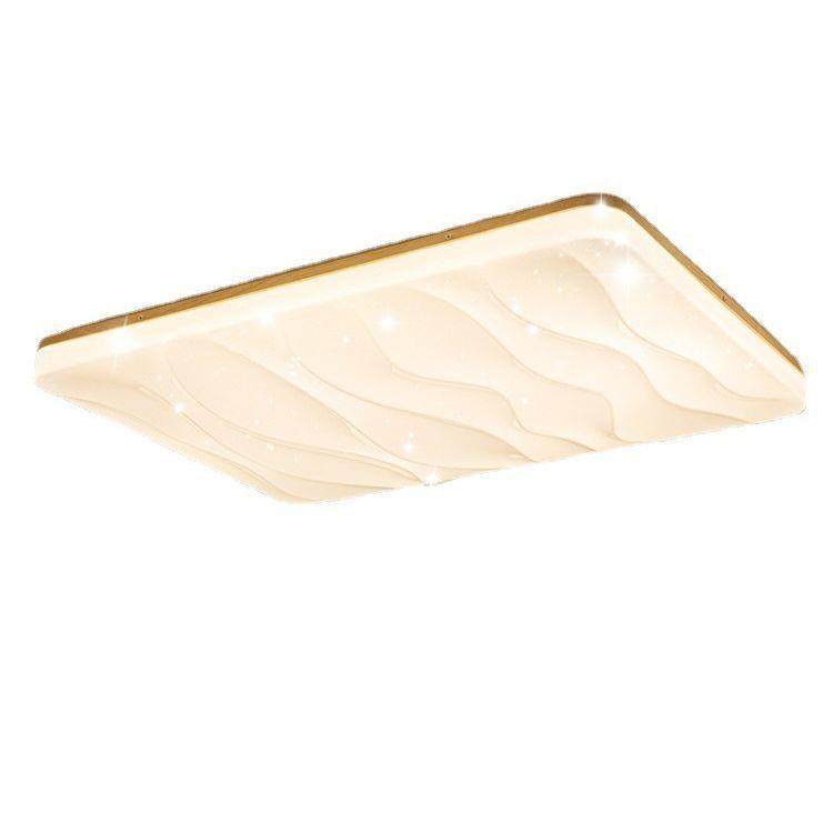 全屋灯套风572餐组合三灯室具两厅简约现代日式北欧原木客厅吸顶,家装灯饰光源,客厅吸顶灯,淘宝优惠券,粉丝福利购,淘宝优惠卷